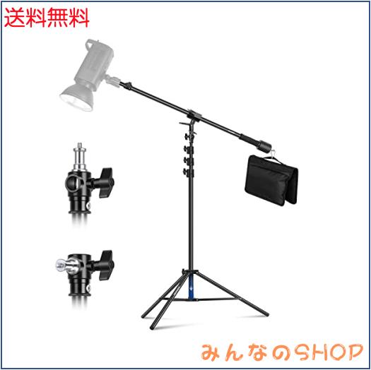 NEEWER エアクッションライトスタンド ブームアーム、カウンターウェイト、サンドバッグ、1/4”ネジ付き 3mまで調節可能な撮影スタンド ソの通販は 10,262円