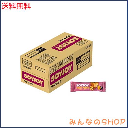 大塚製薬 ソイジョイ サツマイモ 30g×48本