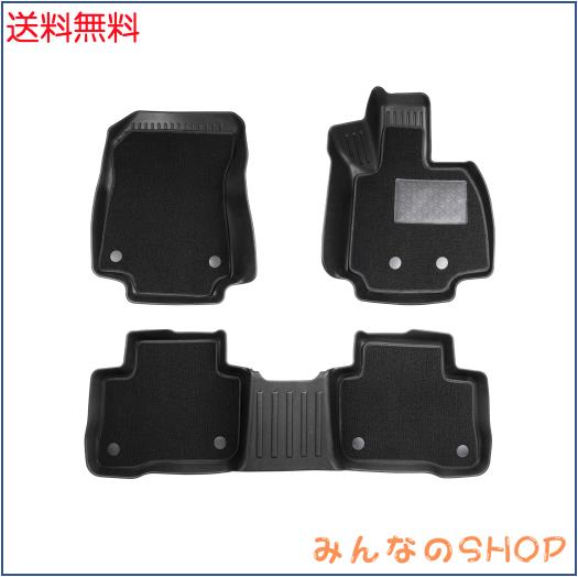 GIMUYA トヨタ 新型 RAV4 50系 ラブ4 フロアマット 3D 防水 2重構造 ダブルマット ガソリン車・ハイブリッド車対応 立体構造 カーマット