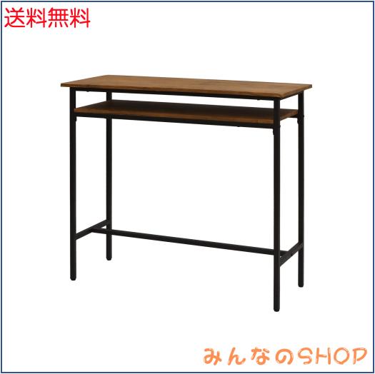 エイアイテック(AITECH) AIS カウンターテーブル ブラウン 幅100x奥40x高90cm ABX-01 BR