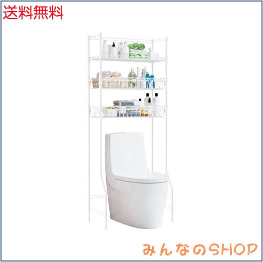 ランドリー仕合わせ 幼児用便器仕合わせ 洗い濯ぎ機 納める 幼児用便器 棚 洗い濯ぎ機仕合わせ 納める棚 3段 洗い濯ぎ物の御部屋 飾り気の無い取りつける 格好のいい (165*65*35糎, ホワイ