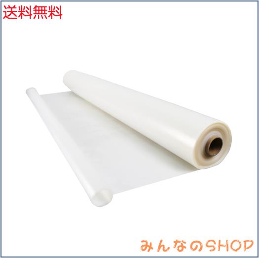 HFS(R) 強力防湿シート透湿 防水 床用 工業用 透明シート 1.8x50m巻