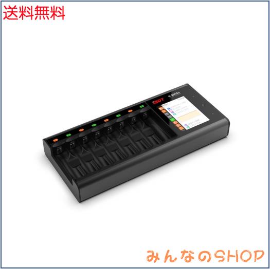 ISDT N8 電池充電器 単３単４ ニッケル水素/ニカド充電池に対応 USB充電器 8本同時充電可能
