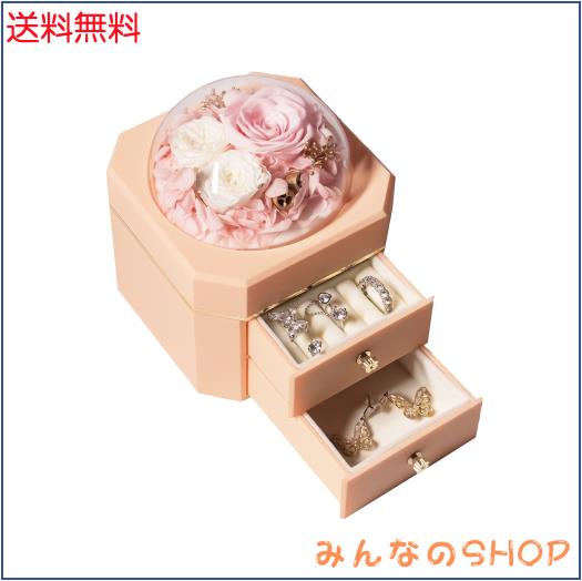 ORANGESCE 大容量 プリザーブドフラワー ジュエリーボックス 枯れない花 女性 女友達 彼女 母 贈り物 として 大切な人へ感謝の気持ちを伝の通販は 5,123円