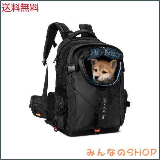 NAGIZAKKA ペットキャリーリュック 【耐荷重13.6kg】 犬 猫 リュック 小型ペット 通気性 軽量 防水 飛び出し防止リード 安定性 引っ掻き