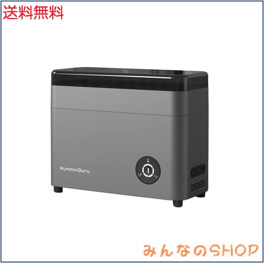 HumminGuru ハミングル HG-01 超音波式アナログレコードクリーナー