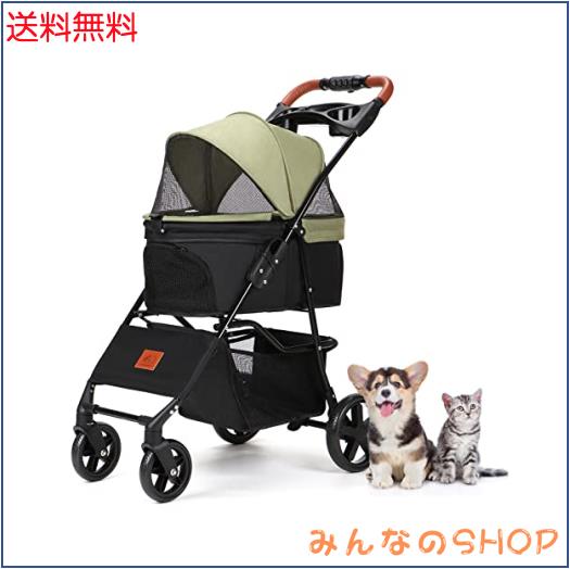 Aikenn 犬用ベビーカー 小型犬 折り畳み ペットキャリーカート