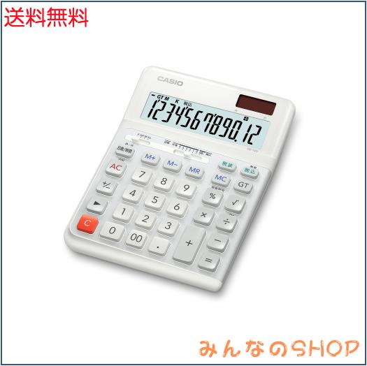 カシオ 人間工学電卓 12桁 日数＆時間計算機能 デスクタイプ DE-12D-WE-N エコマーク認定