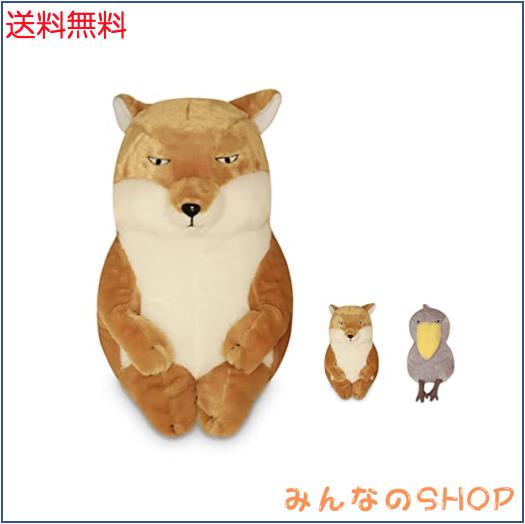 ぬいぐるみ キツネ チベットスナギツネグッズ 抱き枕 動物 置物 雑貨 縫い包み 添い寝 寝かしつけ やわらかい クリスマス バレンタイン 5,400円