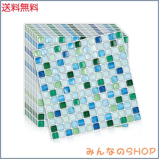 MORCART【20枚】タイルシール 防水 耐熱 キッチン 洗面所 トイレ DIY 家具やアイテムの装飾 モザイクタイルシート 壁紙シール 3D リメイ
