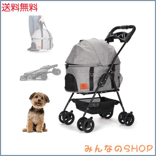 Aikenn分離式 ペットカート 4輪360°回転 折りたたみ 犬用 Aikenn分離式 ペットカート 4輪360°回転 折りたたみ 犬用