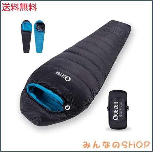 QEZER シュラフ 冬用 ダウン 寝袋 マミー型 羽毛寝袋 500g〜1500gダウン充填 コンパクト 600FP高級ダウン 400T撥水加工 2人用に連結可能 の通販は 14,544円