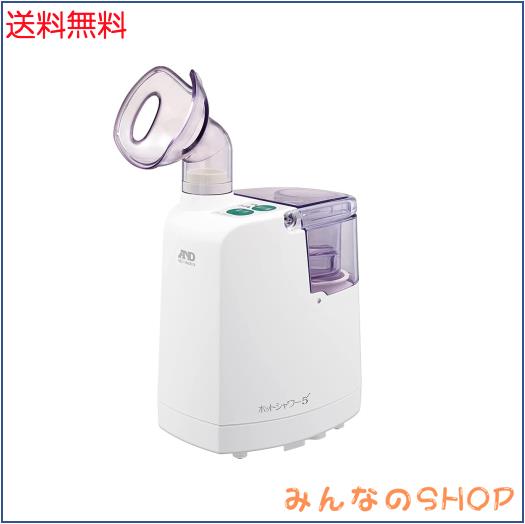 A＆D 超音波式 温熱 ミスト 吸入器 家庭用 鼻 喉ケア 生理食塩水 使用可能 UN-135ECO