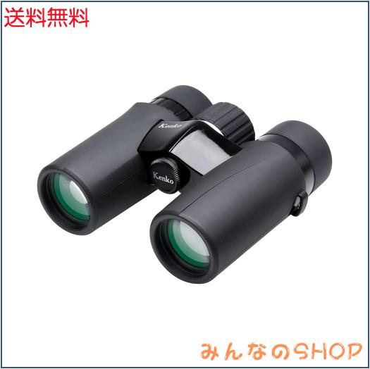 Kenko 双眼鏡 ウルトラビューEX コンパクト 10×32 倍率10倍 対物
