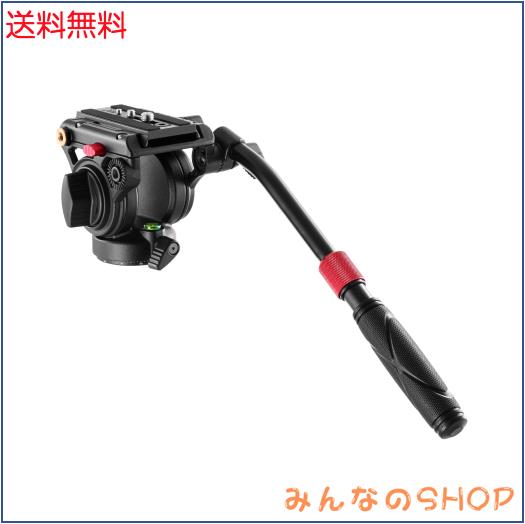 NEEWER ビデオ雲台 三脚フルードヘッド クイックリリースプレート付き マンフロットに対応 伸縮式ハンドル＆スケールベース(φ55mm) 最大