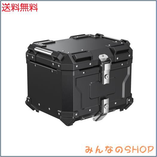 WANDA バイク用リアボックス リアボックス 【純粋アルミ製 55L 大容量 完全防水】 ステンレス