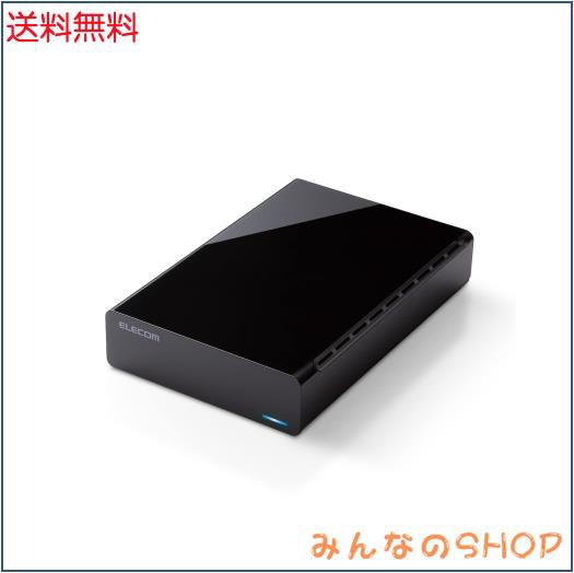 エレコム 外付けHDD ハードディスク 2TB テレビ録画用/Mac/Windowsブラック ELD-HTV020UBK