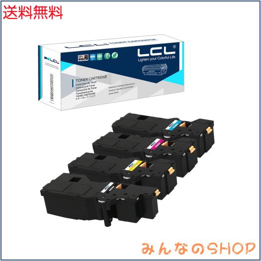 LCL NEC用 PR-L4C150 PR-L4C150-14 PR-L4C150-19 PR-L4C150-18 PR-L4C150-17 PR-L4C150-16 大容量 (4色セット) 互換トナーカートリッジ