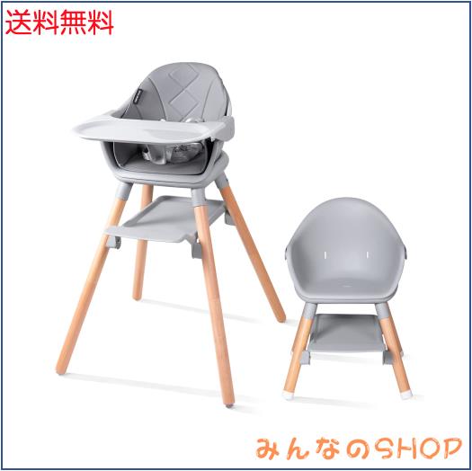 beberoad 4 in 1 ベビーハイチェア ベビーチェア 子ども椅子 キッズチェア 木製ハイチェア 天然木 ダイニング 木製いす 5点式シートベルの通販は