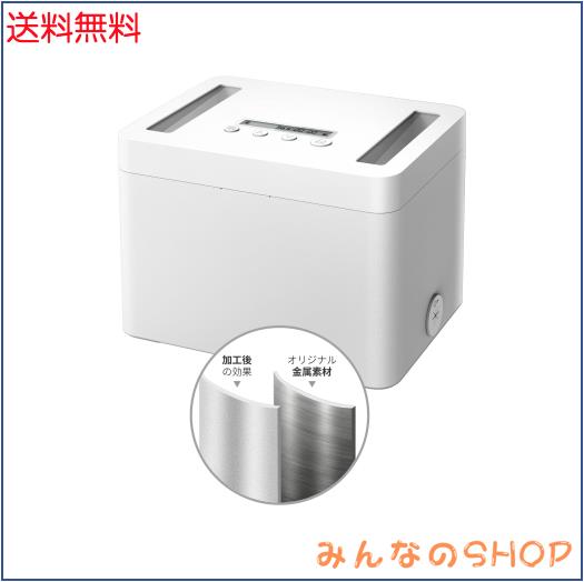 VAYDEER タイムロッキングコンテナ 金属元素製 ひと休み鍵を掛けるボックス席 スマホロックボックス 禁慾主義ボックス席 スマホ、お兄ちゃん、気狂い水、タバ