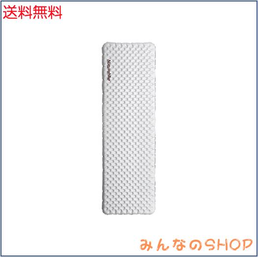 Naturehike 【高R値5.8】 エアーマット 軽量 厚手7cm アウトドア ツーリング 連結可能 超軽量400g インフレータブルパッド 低温-20°C キ