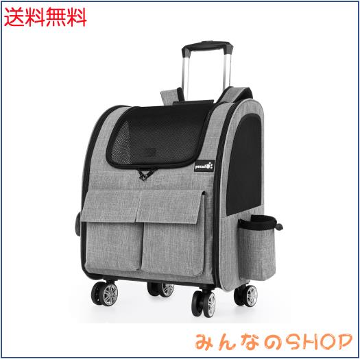 Pecute ペットキャリー リュック ペットキャリー キャスター付き 猫 猫用 キャリー カート 3 WAY 犬 小型犬 ペットキャリーケース 折り畳