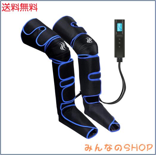 Gurkitsy【充電式】フットケア 3段階膝温感 足 トレーニング ふくらはぎ 太もも対応 6コース 3段階強度 リモコン付 20分タイマー自動OFF