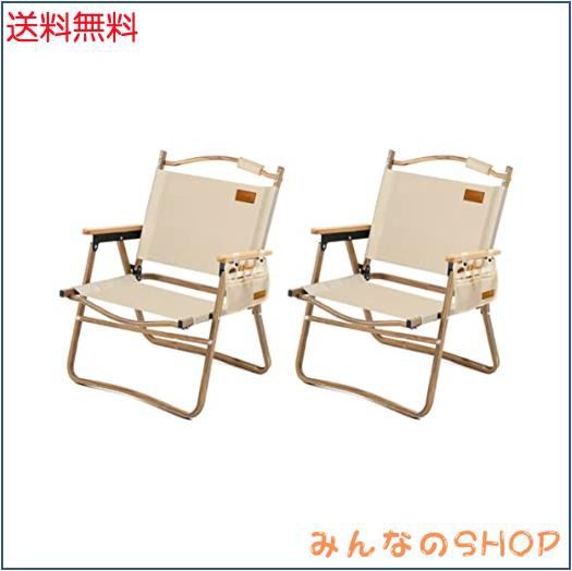 アウトドア チェア キャンプ チェア 軽量 折りたたみ 椅子 L サイズ 78X54×51cm 耐荷重 150kg コンパクト 携帯便利 キャンプ椅子 (ベーの通販は 10,943円