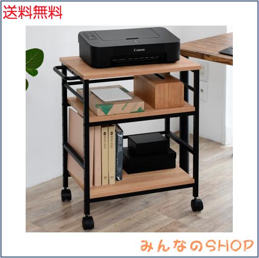 山善(YAMAZEN) デスク サイドワゴン キャスター付き 幅35×奥行55(61.5)×高さ70cm A4対応 棚板高さ調節 プリンター 台 ゲーム ラック 組