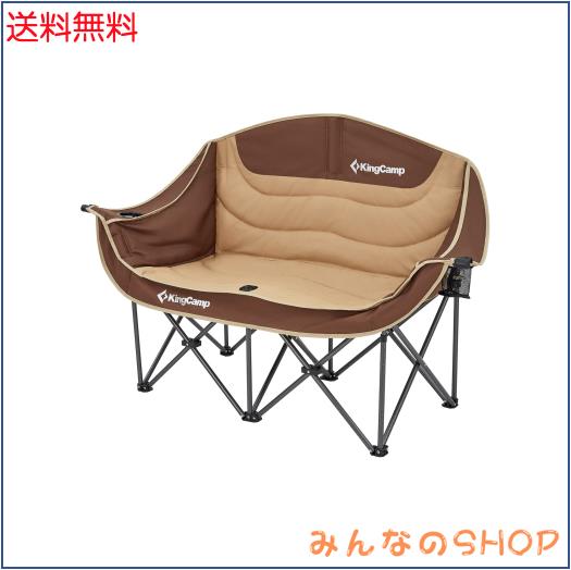 KingCamp アウトドア チェア 二人掛け キャンプ 椅子 折りたたみ式 耐荷重300kg ソファチェア カップルチェア 二人用 収納袋付き 釣り 運