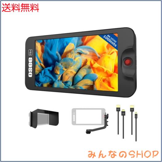 【PSE認証取得】OSEE T5+ 5.5 インチ カメラモニター ビデオモニター 1000nits 3D LUTのサポートIPS FHD 1920x1080 4K HDMI 出力/入力 信の通販は 15,230円