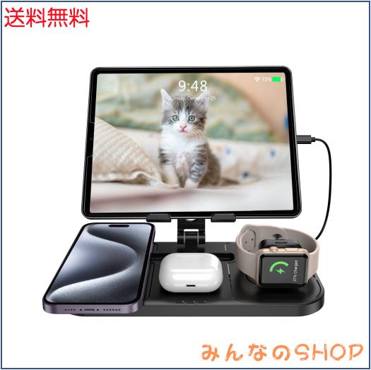NeotrixQI for iphone 充電スタンド 、iPhone 15 Pro/14 Pro Max/AirP od Pro 3/2用ワイヤレス充電器、iPad用有線充電器、iWatch 9/8用ap