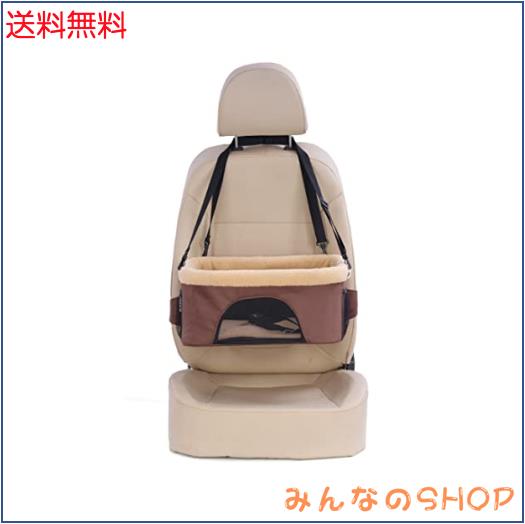 ROODO 犬 ドライブボックス,犬用カーシート,犬 車 ドライブボックス,用金属フレーム構造、折りたたみ式で持ち運びが簡単、保管が簡単、取の通販は 4,982円