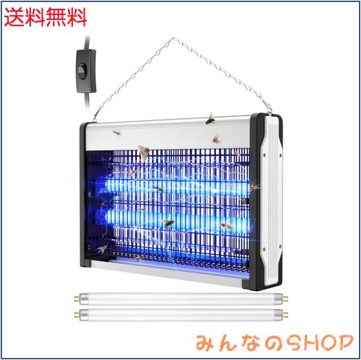 【2025年強化版 蚊虫瞬時撃退！】 電撃殺虫器 Sunnila 虫 ライト 駆除 電撃殺虫機 電気 蚊取り器 UV光源吸引式捕虫器 20W 強力電撃殺虫灯