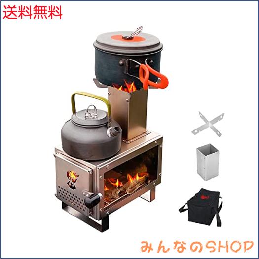 ロケットストーブ　薪ストーブ 縦型デザイン ブラック ロケットストーブ 薪ストーブ 縦型デザイン ブラック ロケット