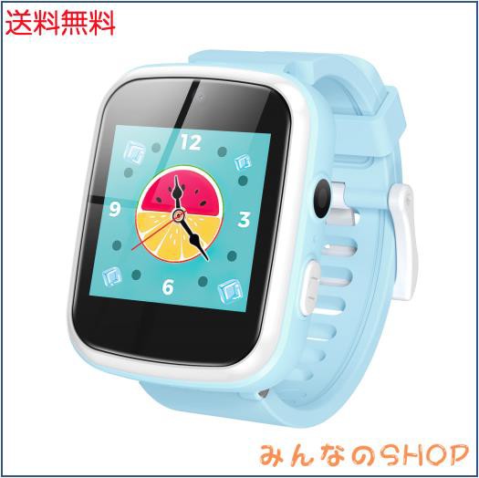 AGPTEK 日本正規品 キッズ 腕時計 子供用 スマートウォッチ smart watch for kids 時計 女の子 男の子 時計 文字盤DIY タッチスクリー 8Gの通販は