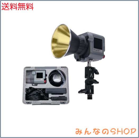 「Aputure」Aputure Amaran COB 60x-Sモデル 超軽量小型デイライト 65W CRI？96 TLCI？96、色温度3200K~5600K 1m@37775（Vlogger/インタビ