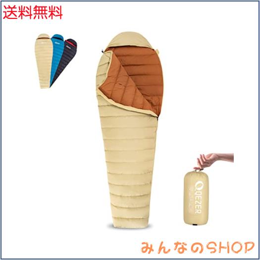 QEZER シュラフ ダウン 寝袋 コンパクト マミー型 260g/400gダウン充填 春夏秋用 1200gダウン充填 冬用寝袋 650FP高級ダウン 400T撥水加の通販は 8,072円