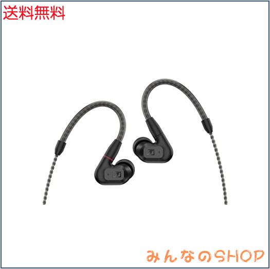 ゼンハイザー(Sennheiser) イヤホン 有線 IE 200 ブラック ダイナミック カナル型 オーディオファイル TrueResponseトランスデューサー
