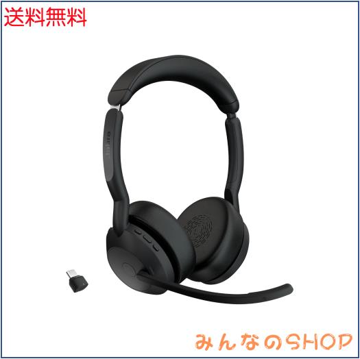 Jabra Evolve2 55 Link380c UC Stereo 両耳 ワイヤレス ヘッドセット ノイズキャンセリングマイク搭載 USB-C 最長18時間バッテリー持続 Tの通販は