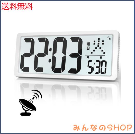 Blueekin デジタル時計 電波 LCD大画面 大型 全視野対応 壁掛け置き兼用 バックライト付き 目覚まし時計 大音量 タイマー機能 掛け時計 の通販は 7,328円