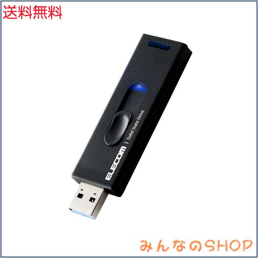 エレコム SSD 外付け 500GB USB3.2(Gen2) 読込速度500MB/秒 アルミ筐体 スライド式 キャップレス 【PS5/PS4/テレビ録画 対応】 ブラック