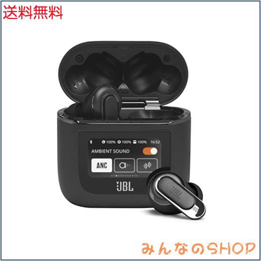 JBL TOUR PRO 2 ワイヤレスイヤホン bluetooth ハイブリッド JBL TOUR PRO 2 ワイヤレスイヤホン bluetooth ハイブリッド