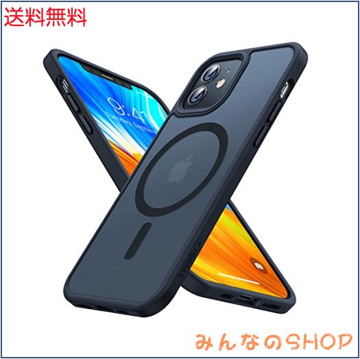 【米軍規格・MagSafe対応】TORRAS iPhone 12/12 Pro 用 ケース 半透明 マグネット搭載 耐衝撃 マット感 黄ばみなし ストラップホール付き