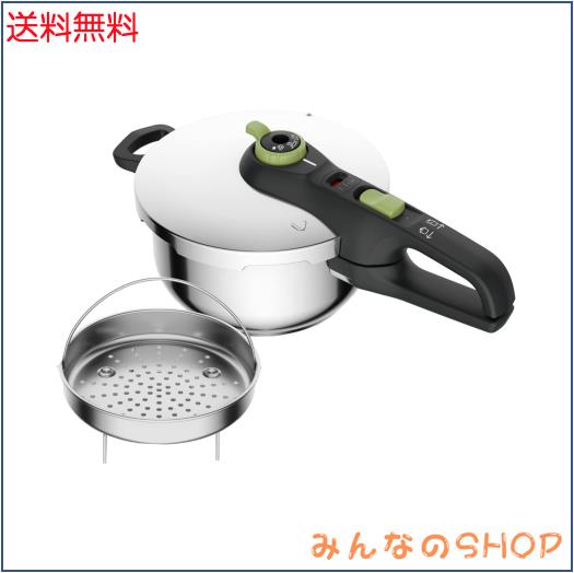 ティファール 圧力鍋 3.2L IH対応 1~3人用 片手鍋 セキュア トレンディ  P2584000