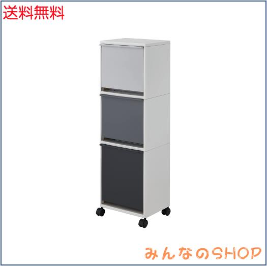 アスベル フタ付きゴミ箱 ECワゴンワイド3段 省スペース 43L 黒 小物入れに使える A6896