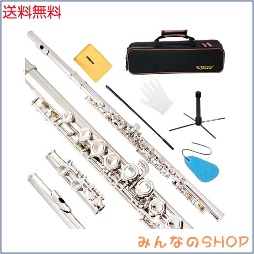 BQKOZFIN フルート 16穴 木管楽器 Cキー 初心者セット Eメカ付き 白銅ニッケルメッキ製 吹奏楽 練習用 初心者/上級者/音楽愛好者対応 (シ