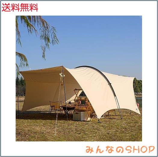 TOMOUNT タープ 大型TCシェード TCタープ [HARU TARP] 割引