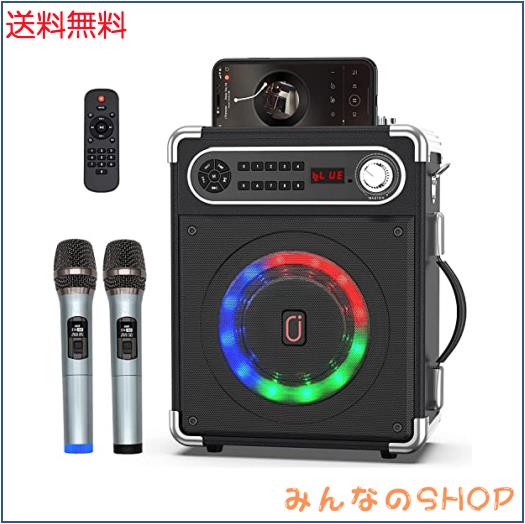 JYX スピーカーセット 拡声器 ワイヤレスマイク2本 Bluetooth
