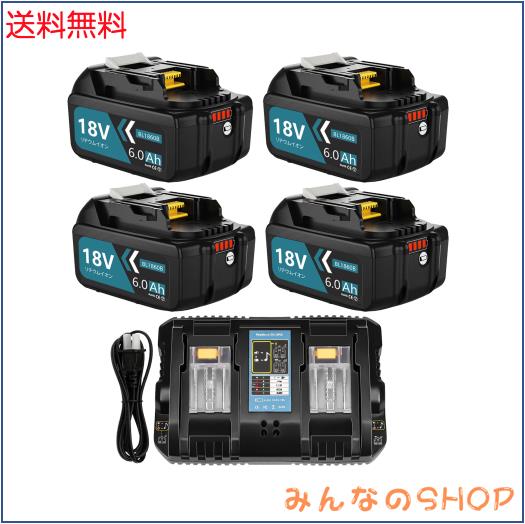 ヤマト 拡散型加熱器 BK-L (1台) 品番：BK-L